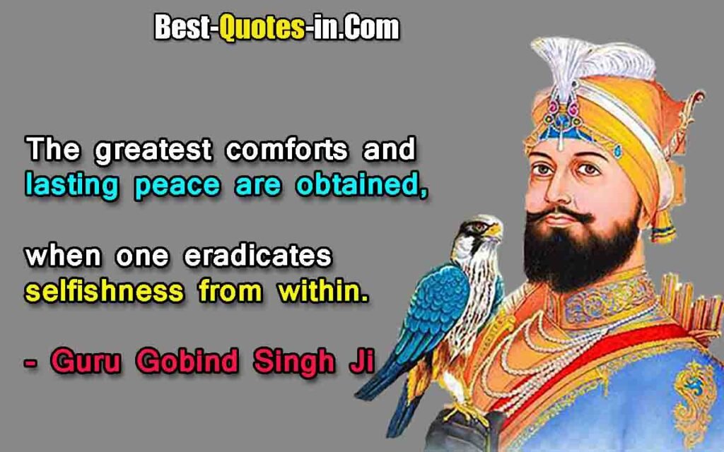 Guru Gobind Singh Jayanti Wishes Quotes In Punjabi